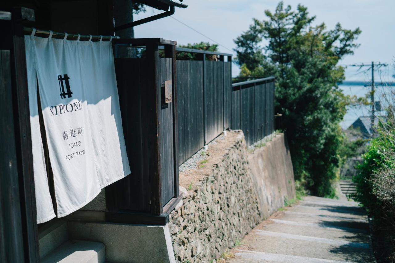 Nipponia Tomo Port Town Hotel Fukuyama Exterior foto